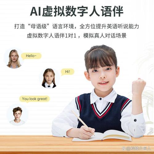 哪个复读机的品牌比较好?探索优质选择背后的秘密