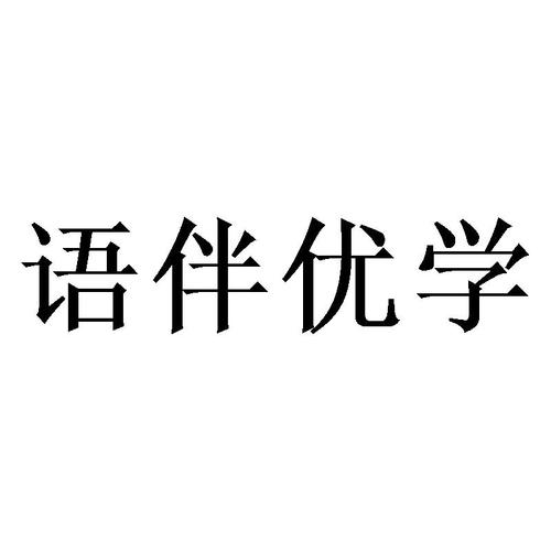 爱企查_工商信息查询_公司企业注册信息查询_国家企业信用信息公示系