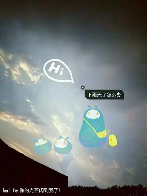 班 "约定"摄影作品展
